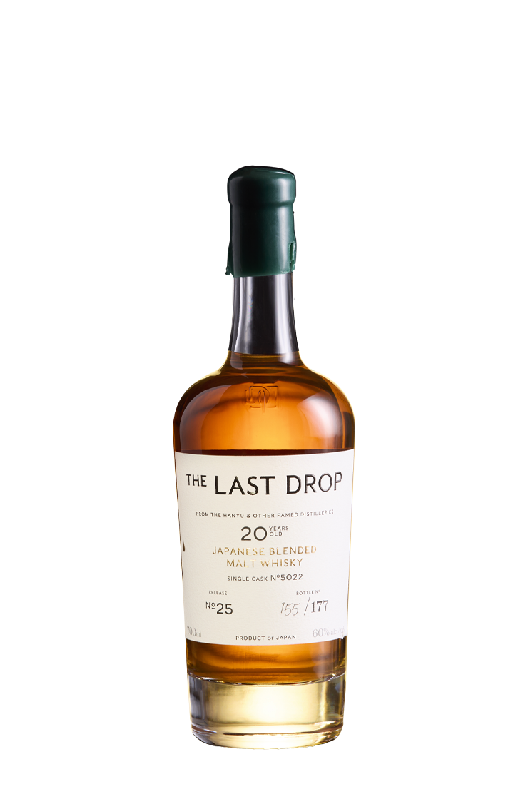 spirit_50_the