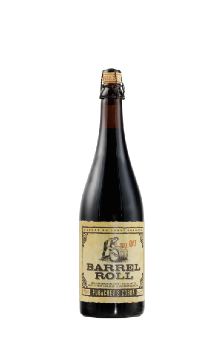 Barrel Roll No. 3 Pugachev's Cobra 2015-2016